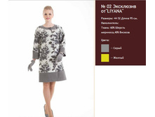 ������ 02