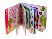 Steppuzzle ���� ������-���� 93207 ��ӣ��� ���� - 70,27 ���