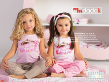 ������� ������� �����-���� 2014 page 92.jpg