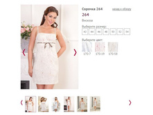 ������� 264, 850�.JPG