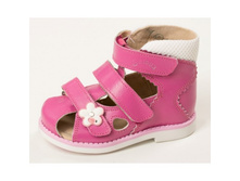 1250 ���. 25, 26, 27