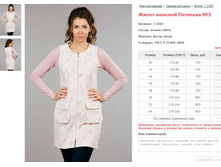 ����� ������� �������� No3 ���. 7.1087 ������: 40-54 ������� ���� 725-805�