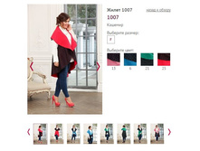 ����� 1007, 1500�.JPG