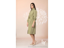 !���������� 2050 ���!139 �����