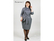 ������ ���. "���������" 2/16-2150��