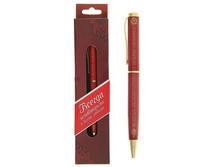 ����� � ���������� �������� "������� �������"����� � ���������� �������� "������� �������" �����; 1,5 �� × 4 �� × 17 ��; ������, ������; � ����� 500 ��. ���.: 770135 60.00���.�� 3��