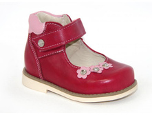 ����� BOS ���. 023-313  ������ 18-21 - 1995���., �.22-25 - 2095���., �. 26-30 - 2195���.  ����� ���� - 1695���. �� ��� �-��