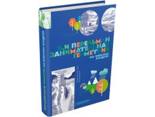 ������������� ��������� �� ������� �������.�.1.