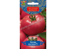 ����� ������ ������� F1.jpg