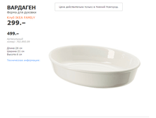 �������� ����� ��� ���.png