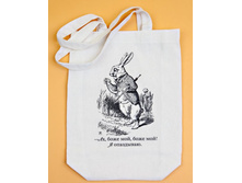 ����� "����� ������. ��������� "����� � ������ �����"