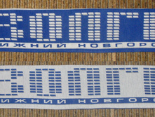 196.jpg