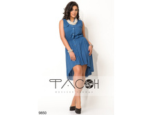 974 ���. - ������ ����� 9850