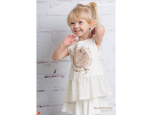 ������� ������� �����-���� 2015 page 29.jpg