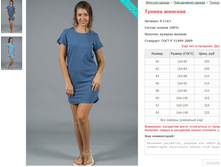 ������ ������� ���. 9.1163 - 295-325�