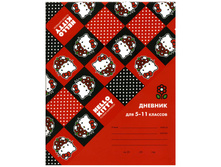 ������� ��� ������� �������, ACTION! HELLO KITTY, ���. ���������, ������, ������. ���. 42,02.jpg