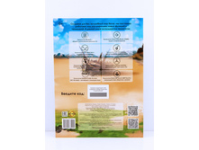 ���. ���� 18.jpg