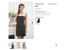 ������ 484, 1050�.JPG