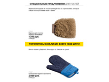 A5-06-09-GH-web 18.jpg