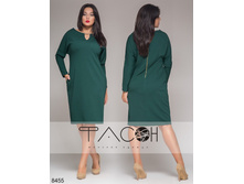 1033 ���. - ������ 8455