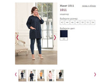 ����� 1011 ���� 11, 2400�.JPG