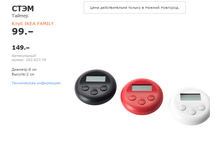 ���� ������.png