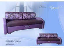 ����� (��� ������).jpg