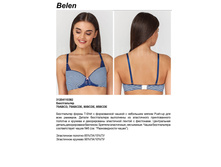 514,14 312041*10382	����������� T-Shirt ���. Bel*en �������