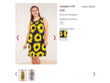 ������� 438 ���� 113-41, 850�.JPG