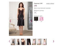 ������� 140, 577�.JPG