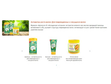 ��������� � ������������