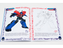 ���. ���� 11.jpg