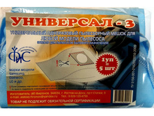 ����� � �������� ��������� 5����. 125�.jpg