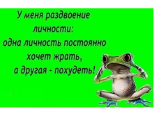 ���������� ��������