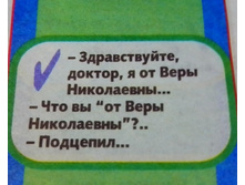 IMG 20170209 090305-1.jpg