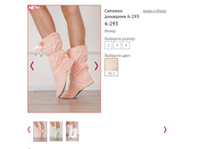 ������� �������� 6-293 ���� 30-2, 578�.JPG