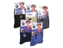 ������� ����� ���� 701-4 31-36 ������ 17 ���