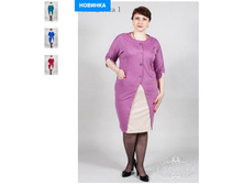 ������ ���. "��������" (����������) 2/16-2150��