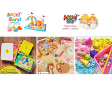 ���������� ����� � �����