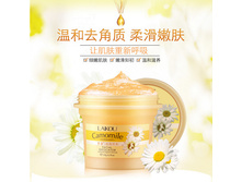 ������-������ ��� ���� Laikou Camomile Facial Exfoliator,  162