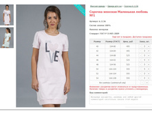 ������� ������� ��������� ������ No1 ���. 6.1136 ������: 40-54 ������� ���� 495-555�