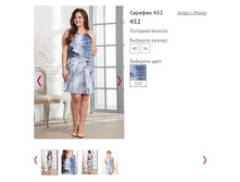 ������� 452 ���� 150, 1050�.JPG