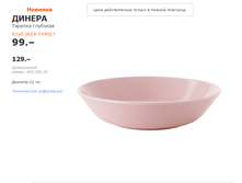 ������ ���.png