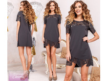 ������ �����_1  �.����� 1118 RUB