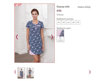 ������ 646 ���� 19-327, 950�.JPG