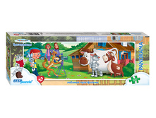 Steppuzzle ����� 120��. 75029 ���. �������� - 2 (�����������) - 37,84 ���