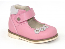 ����� BOS ���.023-41  ������ 18-21 - 1995���., �.22-25 - 2095���., �. 26-30 - 2195���.  ����� ���� - 1695���. �� ��� �-��