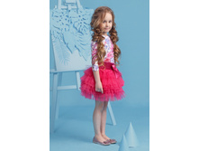 �������� 4050-2   869 ���.