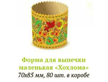 ����� ��� ������� ��������� �������.png