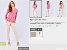 5001/3_1090 ���-���� ������ 26-763 ���